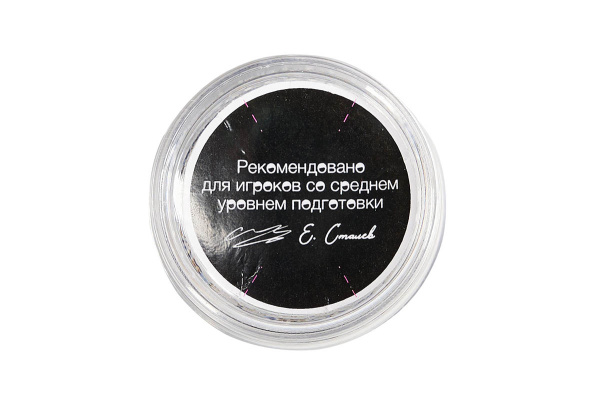 Наклейка для кия Евгения Сталева 13мм Medium/Hard (многослойная) 1шт.