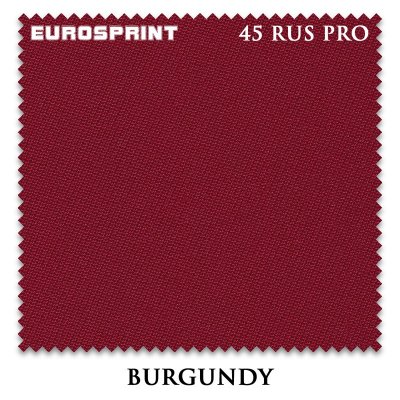 Сукно Eurosprint 45 Rus Pro 198см Burgundy