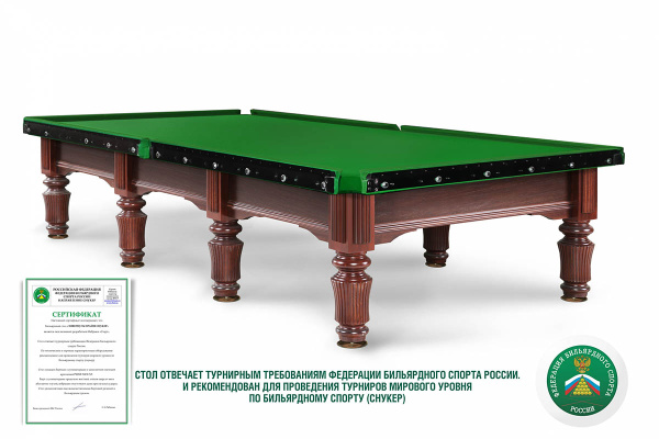 Ливерпуль Прайм 12ft (Снукер)