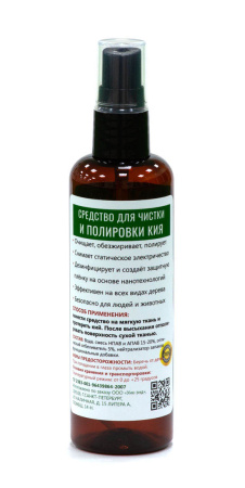 Средство для чистки и полировки кия Winner 100мл