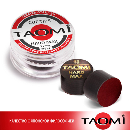 Наклейка для кия Tao-mi с фиброй 13мм Hard Max 1шт.