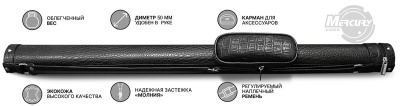 Тубус Mercury PERFECT 1x1 c карманом, черный