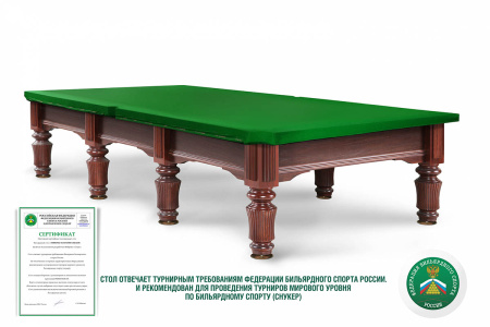 Ливерпуль Прайм 12ft (Снукер)