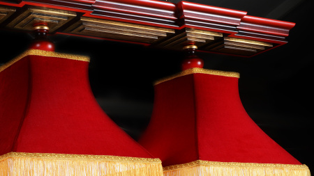 Светильник Дракон