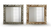 Зеркало квадратное