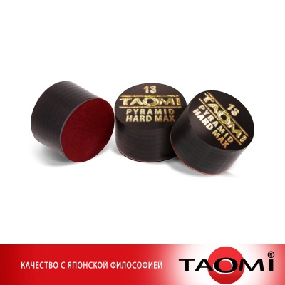 Наклейка для кия Tao-mi с фиброй 13мм Pyramid Hard Max 1шт.
