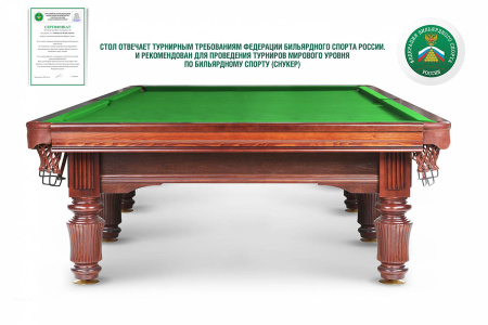 Ливерпуль Прайм 12ft (Снукер)