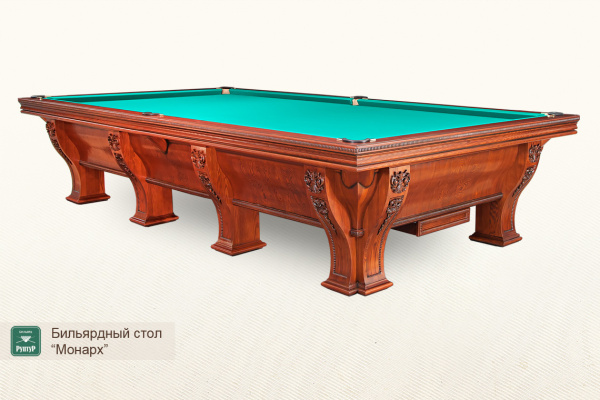 Монарх 12ft (Пирамида)