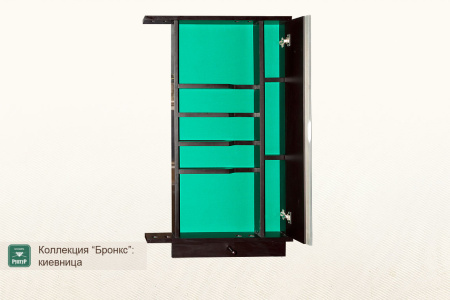 Киевница настенная Бронкс