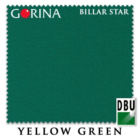 Сукно Gorina Billar Star 197см Yellow Green Сукно Gorina Billar Star 197см Yellow Green