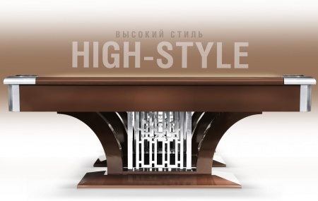 High-style 8ft (Пирамида, Пул) High-style 8ft (Пирамида, Пул)