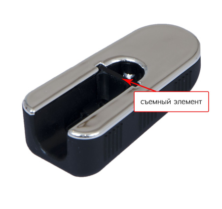 Резец для наклейки Ball teck (универсальный)