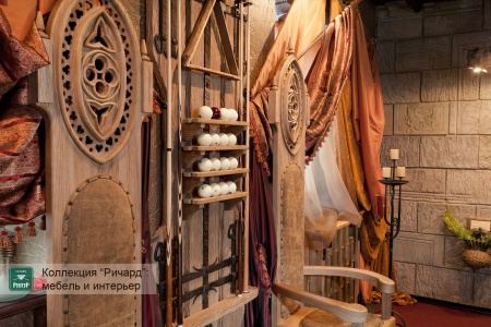 Киевница настенная Ричард Киевница настенная Ричард