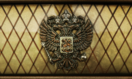 Премьер 12ft (Пирамида)