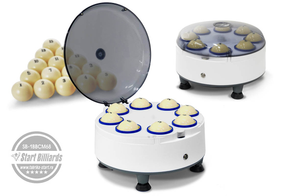 Машина для очистки и полировки бильярдных шаров Старт