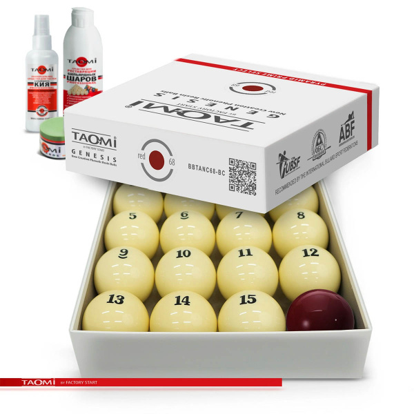 Шары Tao-mi Genesis 68мм красный биток