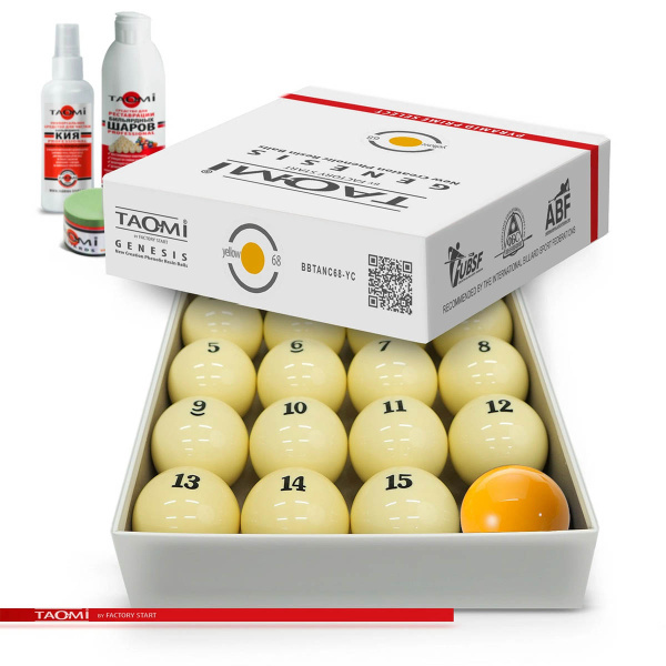 Шары Tao-mi Genesis 68мм желтый биток