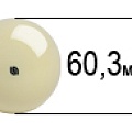 60,3 мм 60,3 мм