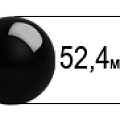 52,4 мм 52,4 мм