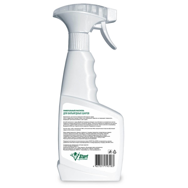 Средство для чистки и полировки бильярдных шаров Старт Средство для чистки и полировки бильярдных шаров Старт