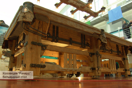 Ричард 10ft (Пирамида, Снукер)