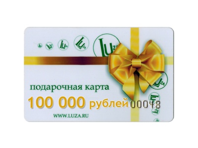 Подарочная карта Луза.ру номиналом 100 000 рублей