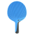 Ракетка Cornilleau Softbat Blue (Прямая)